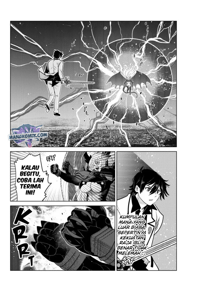 Ochikobore Datta Ani Ga Jitsuha Saikyou: Shijou Saikyou No Yuusha Wa Tensei-shi, Gakuen De Mujikaku Ni Musou Suru Chapter 4 page 22