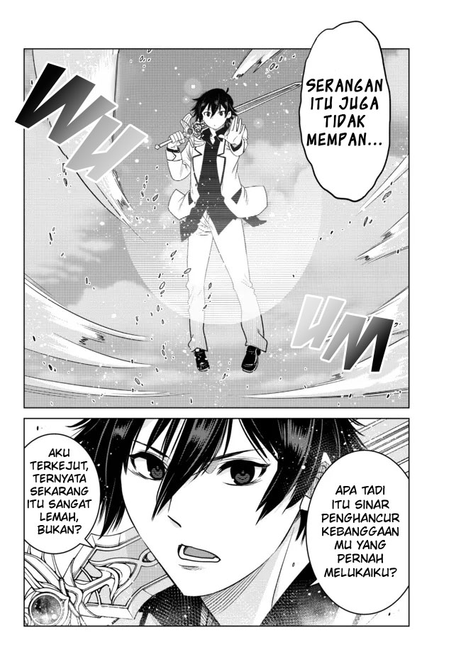 Ochikobore Datta Ani Ga Jitsuha Saikyou: Shijou Saikyou No Yuusha Wa Tensei-shi, Gakuen De Mujikaku Ni Musou Suru Chapter 4 page 27