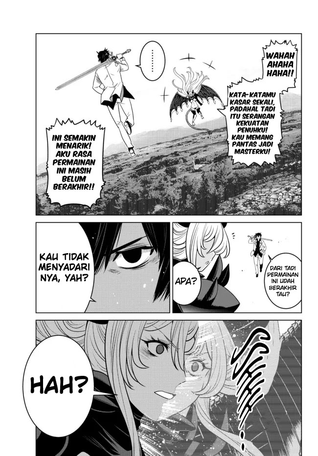 Ochikobore Datta Ani Ga Jitsuha Saikyou: Shijou Saikyou No Yuusha Wa Tensei-shi, Gakuen De Mujikaku Ni Musou Suru Chapter 4 page 28