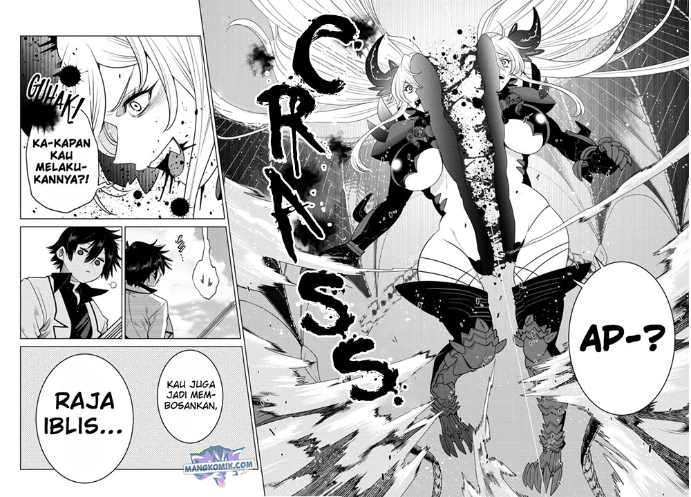 Ochikobore Datta Ani Ga Jitsuha Saikyou: Shijou Saikyou No Yuusha Wa Tensei-shi, Gakuen De Mujikaku Ni Musou Suru Chapter 4 page 29