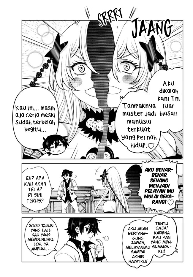 Ochikobore Datta Ani Ga Jitsuha Saikyou: Shijou Saikyou No Yuusha Wa Tensei-shi, Gakuen De Mujikaku Ni Musou Suru Chapter 4 page 31