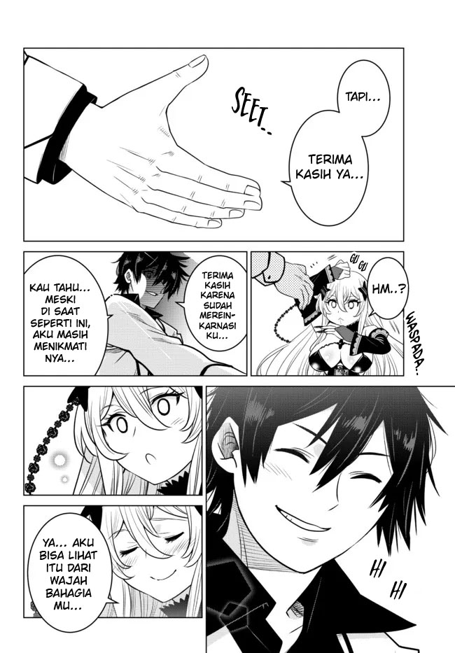Ochikobore Datta Ani Ga Jitsuha Saikyou: Shijou Saikyou No Yuusha Wa Tensei-shi, Gakuen De Mujikaku Ni Musou Suru Chapter 4 page 32
