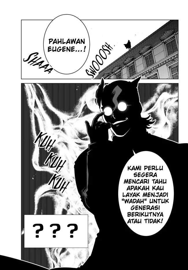 Ochikobore Datta Ani Ga Jitsuha Saikyou: Shijou Saikyou No Yuusha Wa Tensei-shi, Gakuen De Mujikaku Ni Musou Suru Chapter 4 page 35