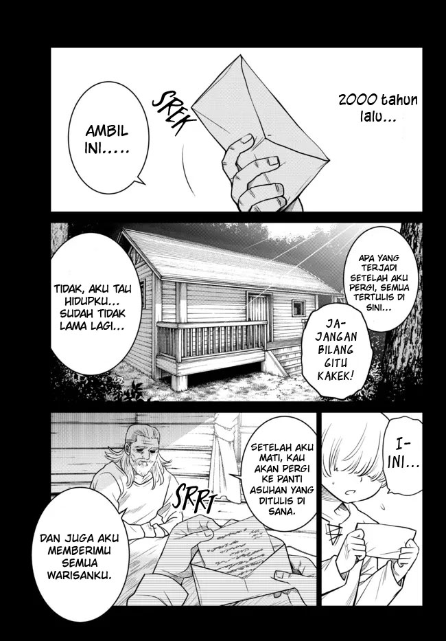 Ochikobore Datta Ani Ga Jitsuha Saikyou: Shijou Saikyou No Yuusha Wa Tensei-shi, Gakuen De Mujikaku Ni Musou Suru Chapter 5 page 1