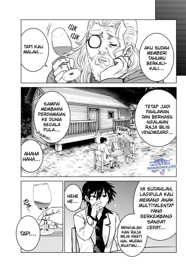 Ochikobore Datta Ani Ga Jitsuha Saikyou: Shijou Saikyou No Yuusha Wa Tensei-shi, Gakuen De Mujikaku Ni Musou Suru Chapter 5 page 3