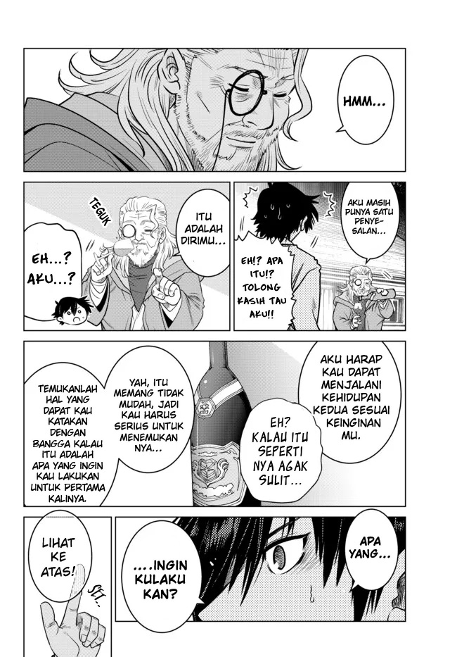 Ochikobore Datta Ani Ga Jitsuha Saikyou: Shijou Saikyou No Yuusha Wa Tensei-shi, Gakuen De Mujikaku Ni Musou Suru Chapter 5 page 6