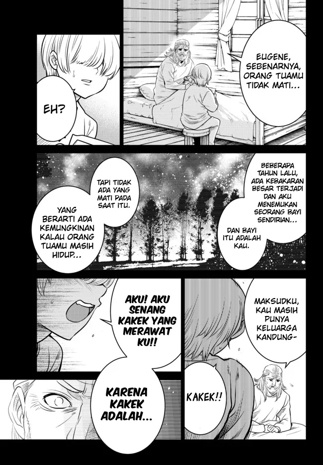 Ochikobore Datta Ani Ga Jitsuha Saikyou: Shijou Saikyou No Yuusha Wa Tensei-shi, Gakuen De Mujikaku Ni Musou Suru Chapter 5 page 9