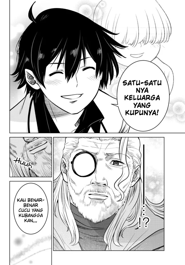 Ochikobore Datta Ani Ga Jitsuha Saikyou: Shijou Saikyou No Yuusha Wa Tensei-shi, Gakuen De Mujikaku Ni Musou Suru Chapter 5 page 10