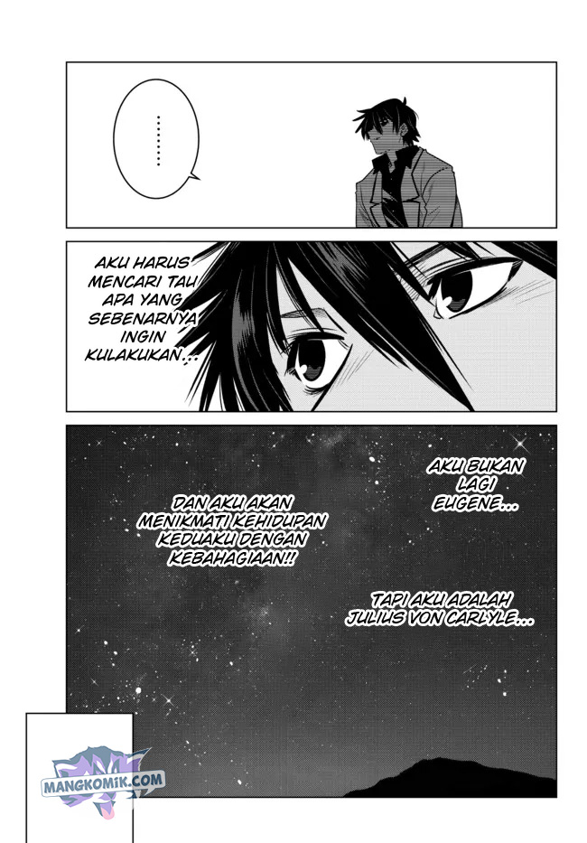 Ochikobore Datta Ani Ga Jitsuha Saikyou: Shijou Saikyou No Yuusha Wa Tensei-shi, Gakuen De Mujikaku Ni Musou Suru Chapter 5 page 11