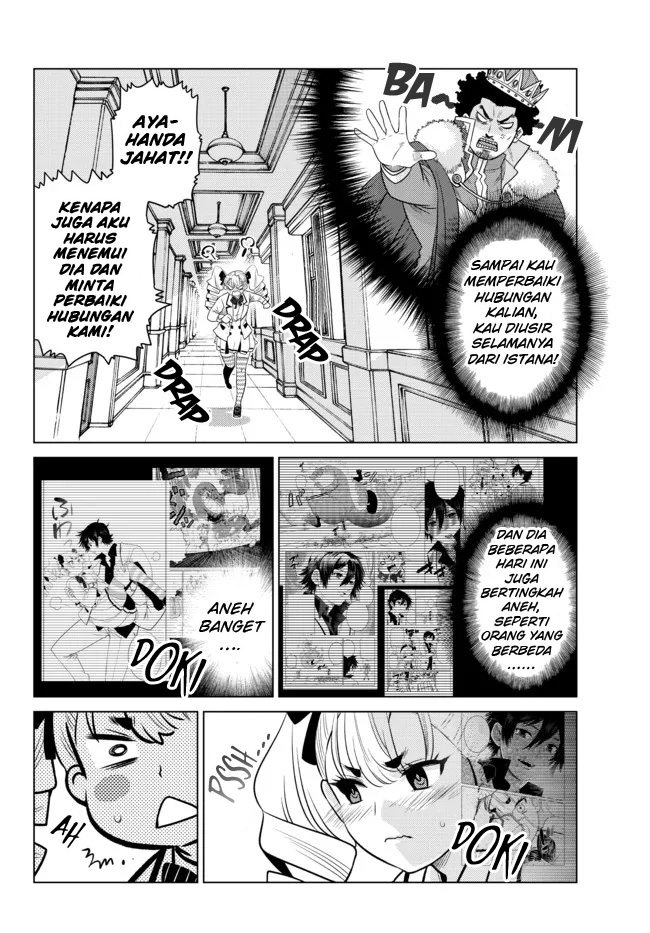 Ochikobore Datta Ani Ga Jitsuha Saikyou: Shijou Saikyou No Yuusha Wa Tensei-shi, Gakuen De Mujikaku Ni Musou Suru Chapter 5 page 14