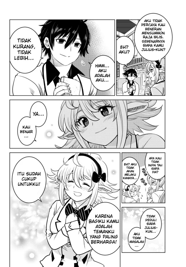 Ochikobore Datta Ani Ga Jitsuha Saikyou: Shijou Saikyou No Yuusha Wa Tensei-shi, Gakuen De Mujikaku Ni Musou Suru Chapter 5 page 22