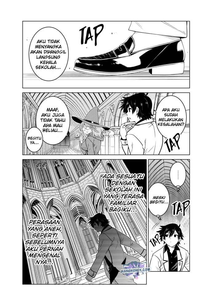 Ochikobore Datta Ani Ga Jitsuha Saikyou: Shijou Saikyou No Yuusha Wa Tensei-shi, Gakuen De Mujikaku Ni Musou Suru Chapter 5 page 25