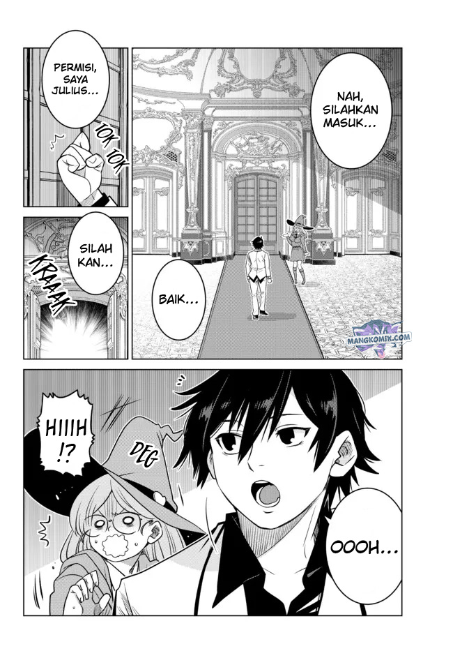 Ochikobore Datta Ani Ga Jitsuha Saikyou: Shijou Saikyou No Yuusha Wa Tensei-shi, Gakuen De Mujikaku Ni Musou Suru Chapter 5 page 26