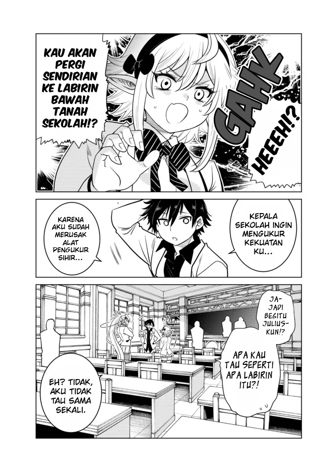 Ochikobore Datta Ani Ga Jitsuha Saikyou: Shijou Saikyou No Yuusha Wa Tensei-shi, Gakuen De Mujikaku Ni Musou Suru Chapter 5 page 31