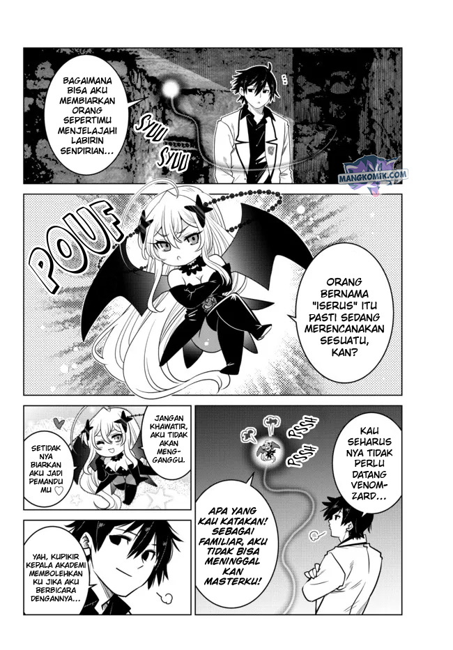 Ochikobore Datta Ani Ga Jitsuha Saikyou: Shijou Saikyou No Yuusha Wa Tensei-shi, Gakuen De Mujikaku Ni Musou Suru Chapter 5 page 35
