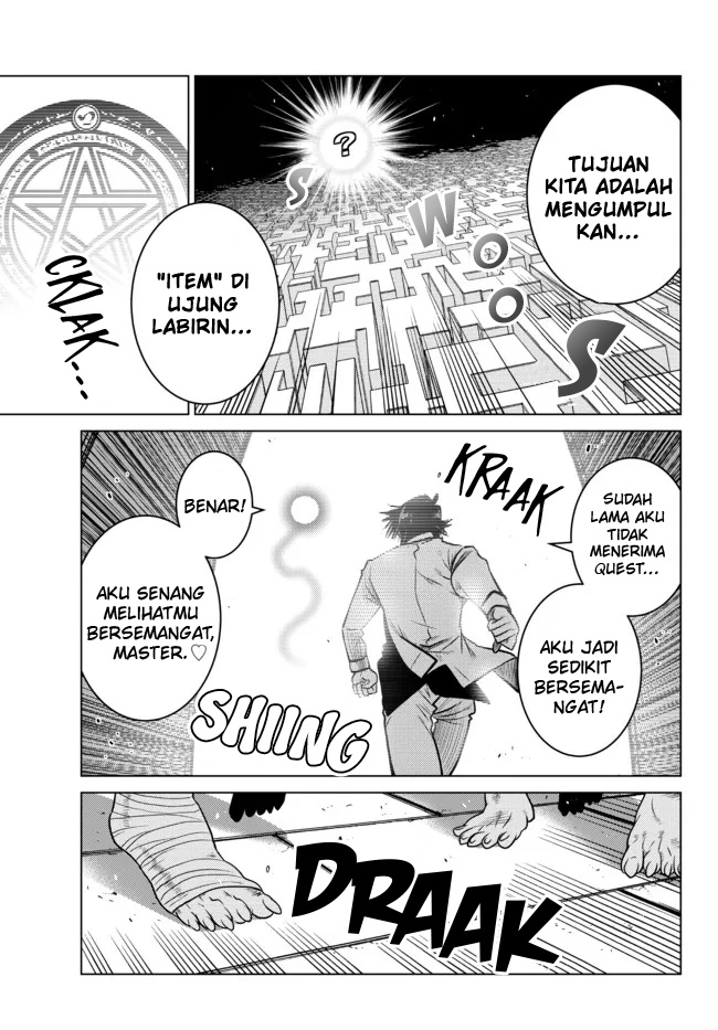 Ochikobore Datta Ani Ga Jitsuha Saikyou: Shijou Saikyou No Yuusha Wa Tensei-shi, Gakuen De Mujikaku Ni Musou Suru Chapter 5 page 36
