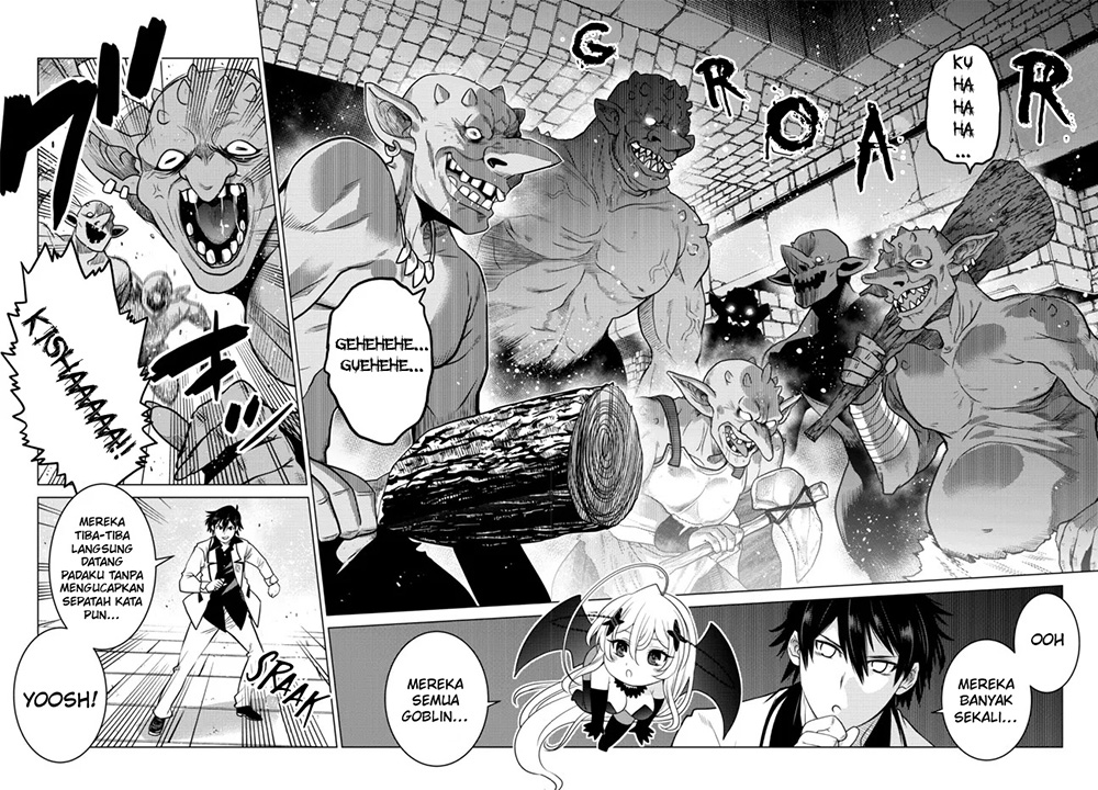 Ochikobore Datta Ani Ga Jitsuha Saikyou: Shijou Saikyou No Yuusha Wa Tensei-shi, Gakuen De Mujikaku Ni Musou Suru Chapter 5 page 37