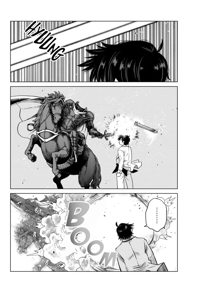 Ochikobore Datta Ani Ga Jitsuha Saikyou: Shijou Saikyou No Yuusha Wa Tensei-shi, Gakuen De Mujikaku Ni Musou Suru Chapter 5 page 41