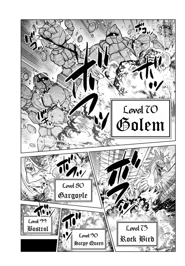 Ochikobore Datta Ani Ga Jitsuha Saikyou: Shijou Saikyou No Yuusha Wa Tensei-shi, Gakuen De Mujikaku Ni Musou Suru Chapter 5 page 42