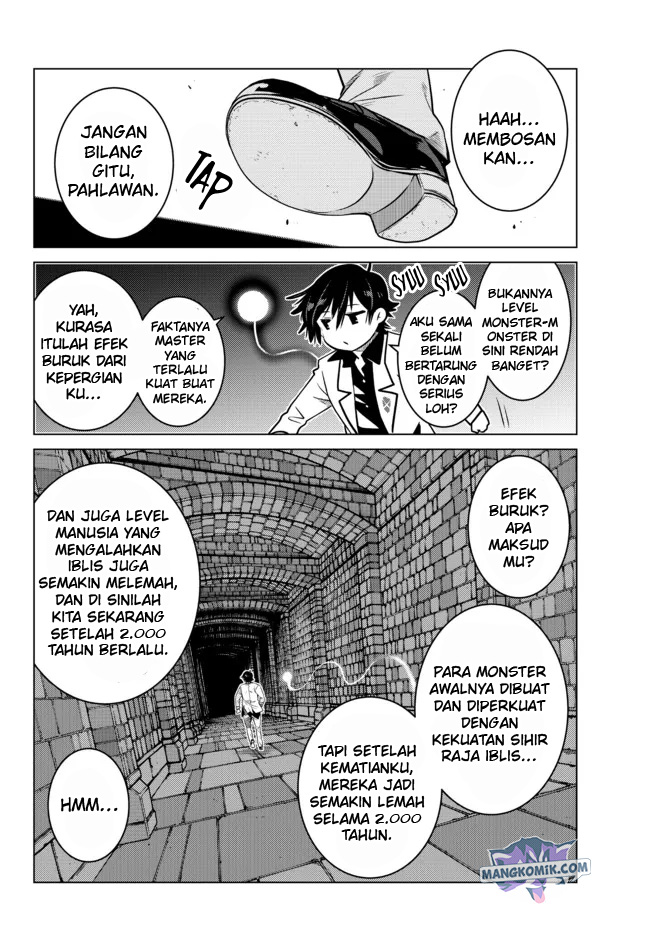 Ochikobore Datta Ani Ga Jitsuha Saikyou: Shijou Saikyou No Yuusha Wa Tensei-shi, Gakuen De Mujikaku Ni Musou Suru Chapter 5 page 43