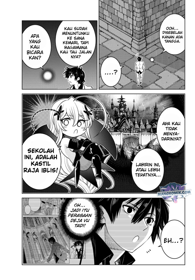 Ochikobore Datta Ani Ga Jitsuha Saikyou: Shijou Saikyou No Yuusha Wa Tensei-shi, Gakuen De Mujikaku Ni Musou Suru Chapter 5 page 44