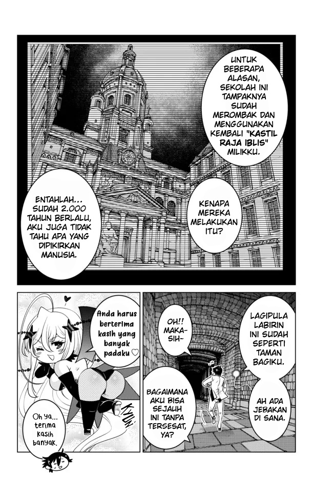 Ochikobore Datta Ani Ga Jitsuha Saikyou: Shijou Saikyou No Yuusha Wa Tensei-shi, Gakuen De Mujikaku Ni Musou Suru Chapter 5 page 45