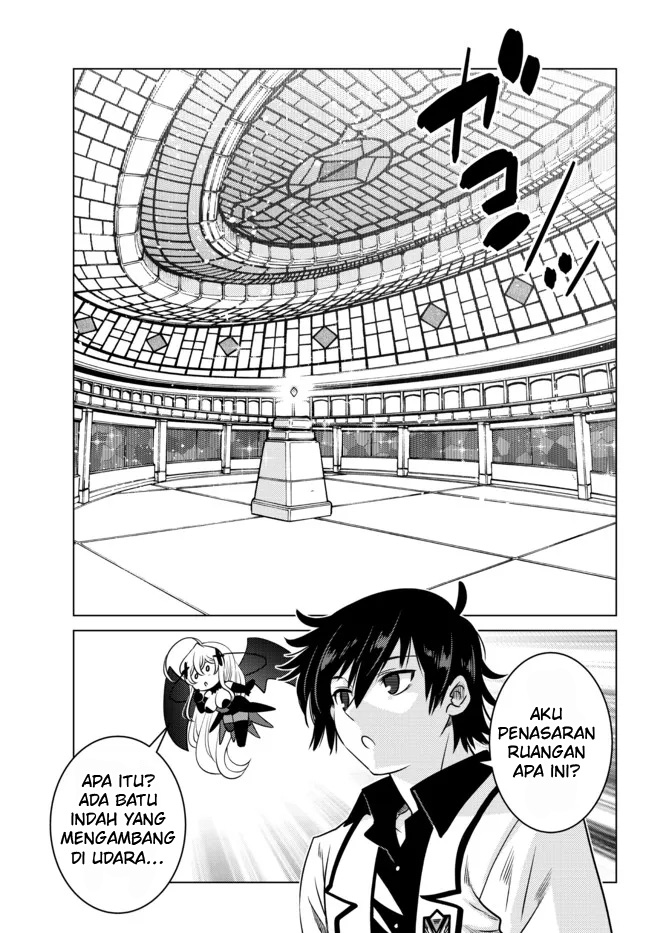 Ochikobore Datta Ani Ga Jitsuha Saikyou: Shijou Saikyou No Yuusha Wa Tensei-shi, Gakuen De Mujikaku Ni Musou Suru Chapter 5 page 46