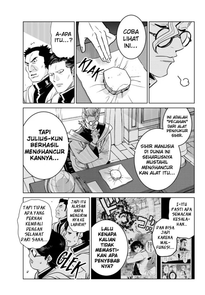 Ochikobore Datta Ani Ga Jitsuha Saikyou: Shijou Saikyou No Yuusha Wa Tensei-shi, Gakuen De Mujikaku Ni Musou Suru Chapter 6 page 3