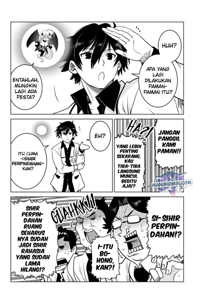 Ochikobore Datta Ani Ga Jitsuha Saikyou: Shijou Saikyou No Yuusha Wa Tensei-shi, Gakuen De Mujikaku Ni Musou Suru Chapter 6 page 6
