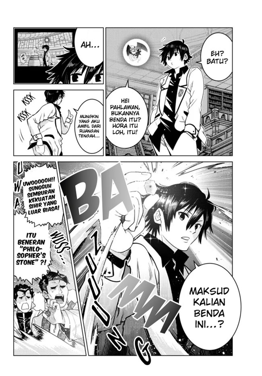 Ochikobore Datta Ani Ga Jitsuha Saikyou: Shijou Saikyou No Yuusha Wa Tensei-shi, Gakuen De Mujikaku Ni Musou Suru Chapter 6 page 8