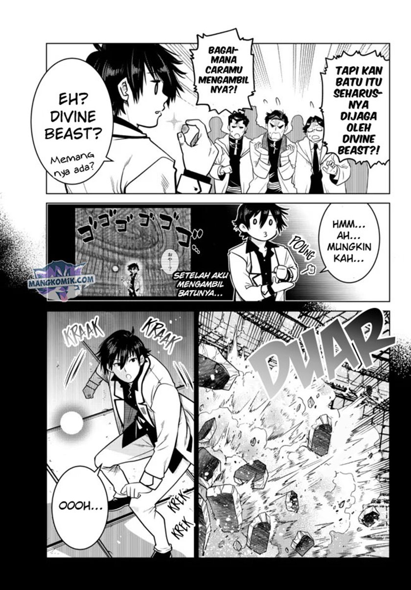 Ochikobore Datta Ani Ga Jitsuha Saikyou: Shijou Saikyou No Yuusha Wa Tensei-shi, Gakuen De Mujikaku Ni Musou Suru Chapter 6 page 9