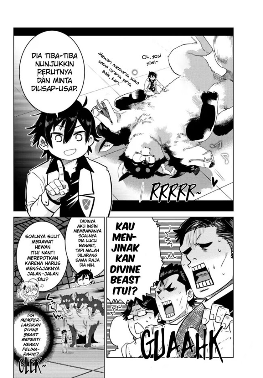 Ochikobore Datta Ani Ga Jitsuha Saikyou: Shijou Saikyou No Yuusha Wa Tensei-shi, Gakuen De Mujikaku Ni Musou Suru Chapter 6 page 11