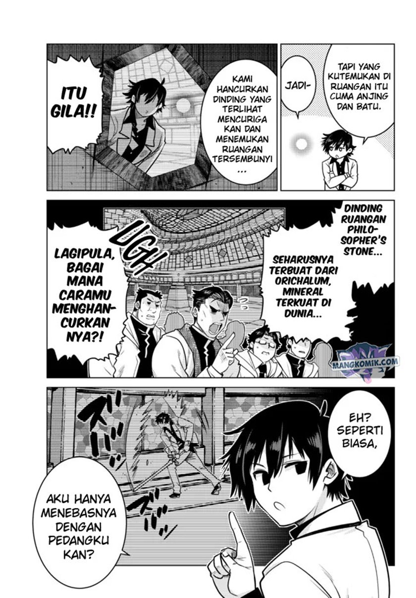 Ochikobore Datta Ani Ga Jitsuha Saikyou: Shijou Saikyou No Yuusha Wa Tensei-shi, Gakuen De Mujikaku Ni Musou Suru Chapter 6 page 12