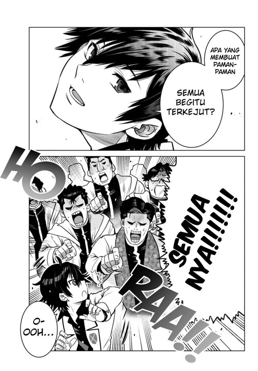 Ochikobore Datta Ani Ga Jitsuha Saikyou: Shijou Saikyou No Yuusha Wa Tensei-shi, Gakuen De Mujikaku Ni Musou Suru Chapter 6 page 16