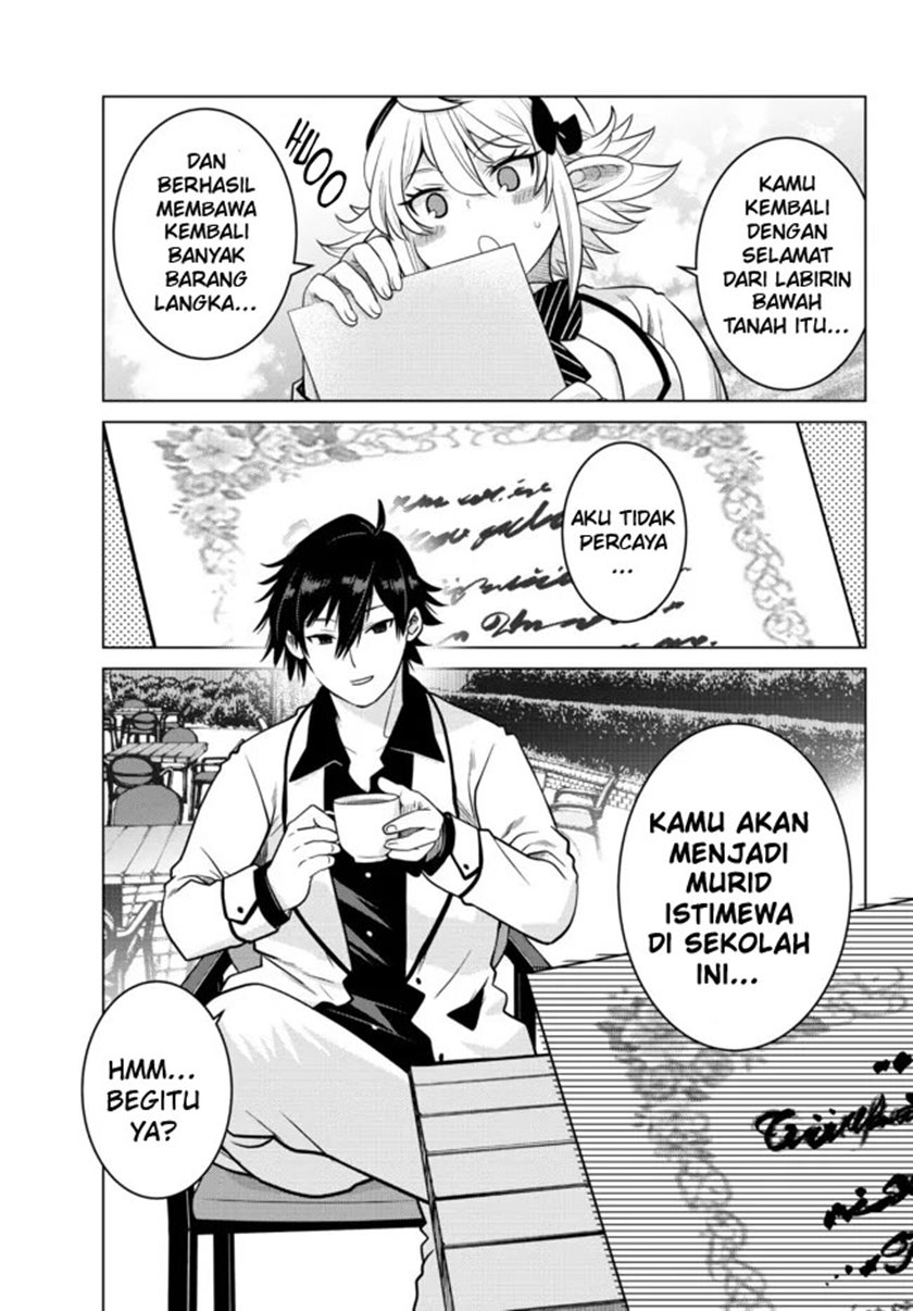 Ochikobore Datta Ani Ga Jitsuha Saikyou: Shijou Saikyou No Yuusha Wa Tensei-shi, Gakuen De Mujikaku Ni Musou Suru Chapter 6 page 18