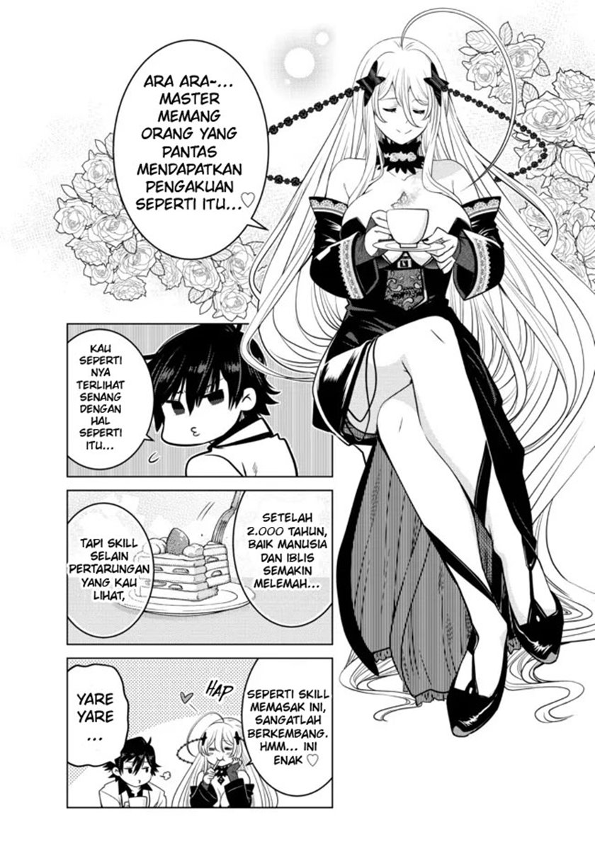 Ochikobore Datta Ani Ga Jitsuha Saikyou: Shijou Saikyou No Yuusha Wa Tensei-shi, Gakuen De Mujikaku Ni Musou Suru Chapter 6 page 20