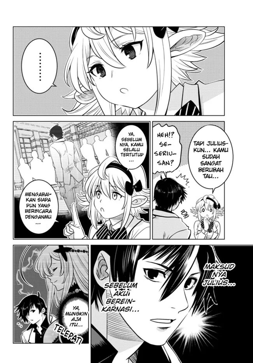 Ochikobore Datta Ani Ga Jitsuha Saikyou: Shijou Saikyou No Yuusha Wa Tensei-shi, Gakuen De Mujikaku Ni Musou Suru Chapter 6 page 21