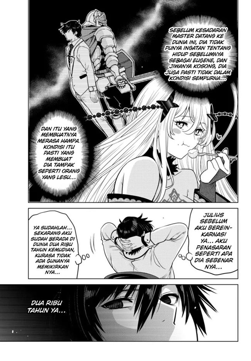 Ochikobore Datta Ani Ga Jitsuha Saikyou: Shijou Saikyou No Yuusha Wa Tensei-shi, Gakuen De Mujikaku Ni Musou Suru Chapter 6 page 22