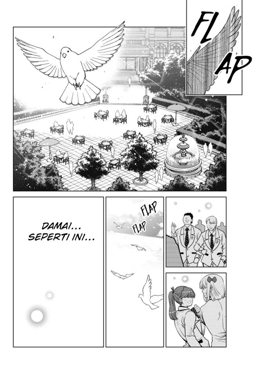 Ochikobore Datta Ani Ga Jitsuha Saikyou: Shijou Saikyou No Yuusha Wa Tensei-shi, Gakuen De Mujikaku Ni Musou Suru Chapter 6 page 25