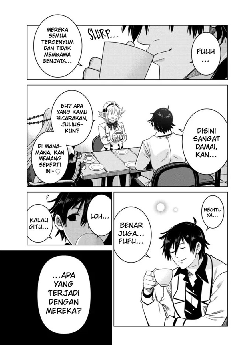 Ochikobore Datta Ani Ga Jitsuha Saikyou: Shijou Saikyou No Yuusha Wa Tensei-shi, Gakuen De Mujikaku Ni Musou Suru Chapter 6 page 26