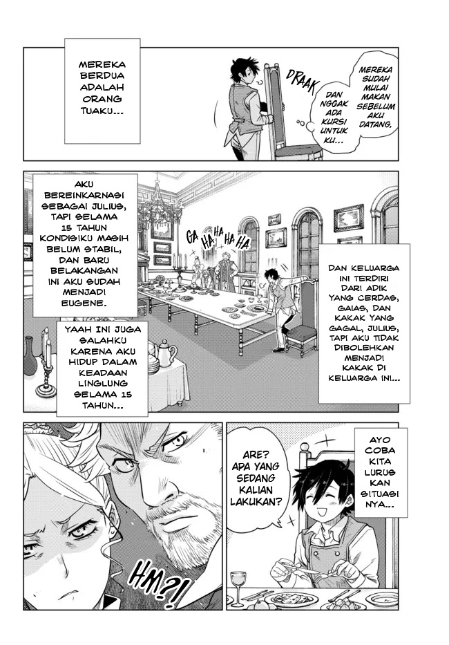 Ochikobore Datta Ani Ga Jitsuha Saikyou: Shijou Saikyou No Yuusha Wa Tensei-shi, Gakuen De Mujikaku Ni Musou Suru Chapter 7 page 4
