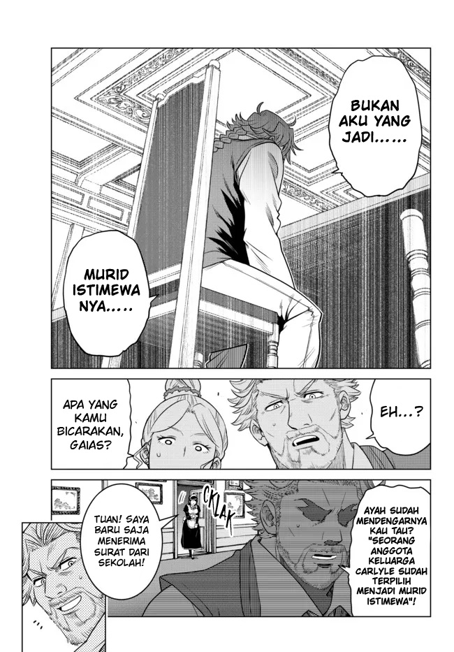 Ochikobore Datta Ani Ga Jitsuha Saikyou: Shijou Saikyou No Yuusha Wa Tensei-shi, Gakuen De Mujikaku Ni Musou Suru Chapter 7 page 7