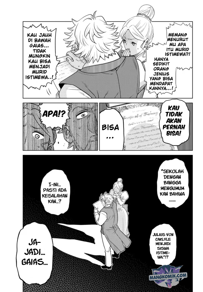 Ochikobore Datta Ani Ga Jitsuha Saikyou: Shijou Saikyou No Yuusha Wa Tensei-shi, Gakuen De Mujikaku Ni Musou Suru Chapter 7 page 9