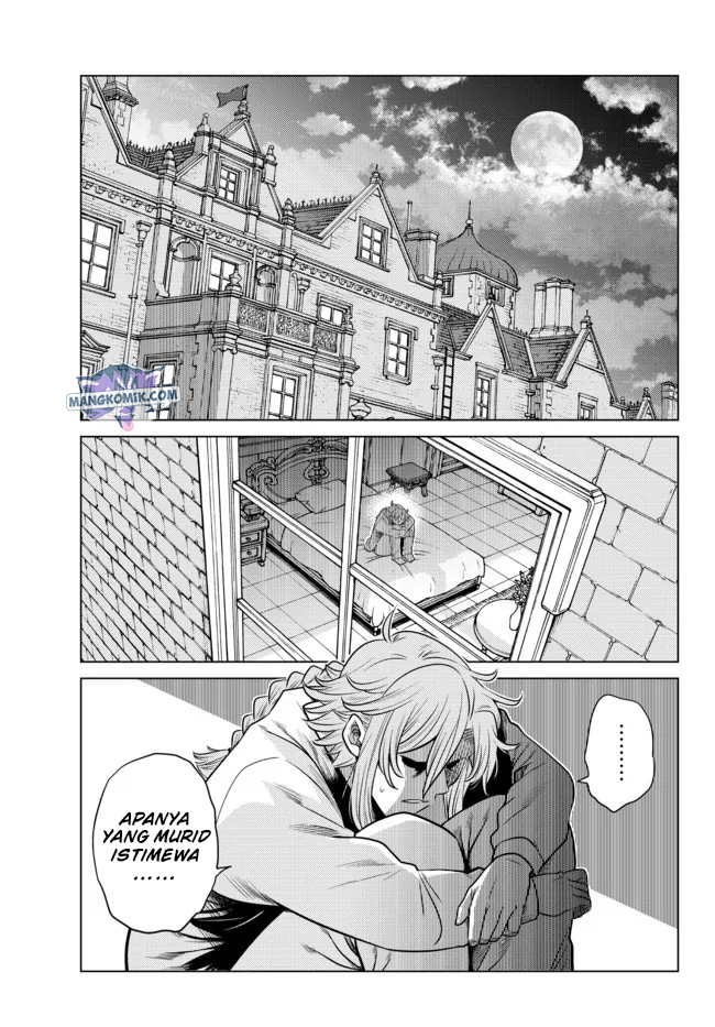 Ochikobore Datta Ani Ga Jitsuha Saikyou: Shijou Saikyou No Yuusha Wa Tensei-shi, Gakuen De Mujikaku Ni Musou Suru Chapter 7 page 11