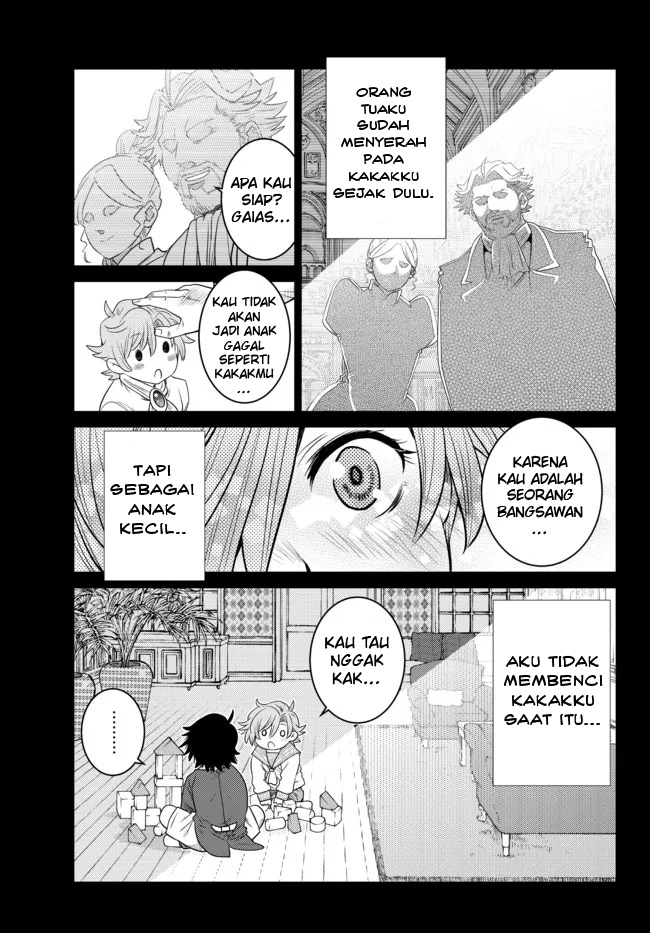 Ochikobore Datta Ani Ga Jitsuha Saikyou: Shijou Saikyou No Yuusha Wa Tensei-shi, Gakuen De Mujikaku Ni Musou Suru Chapter 7 page 13