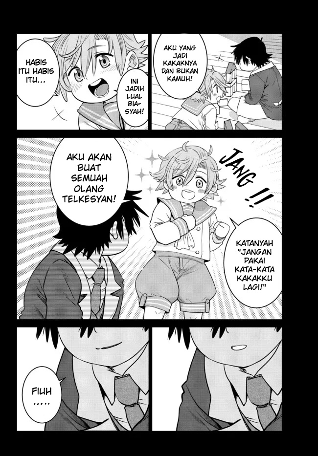 Ochikobore Datta Ani Ga Jitsuha Saikyou: Shijou Saikyou No Yuusha Wa Tensei-shi, Gakuen De Mujikaku Ni Musou Suru Chapter 7 page 14