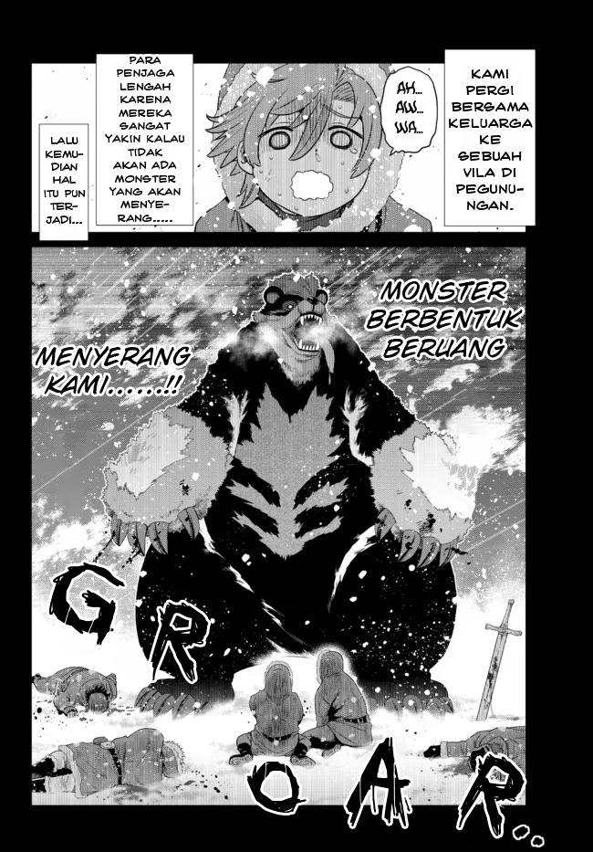 Ochikobore Datta Ani Ga Jitsuha Saikyou: Shijou Saikyou No Yuusha Wa Tensei-shi, Gakuen De Mujikaku Ni Musou Suru Chapter 7 page 16
