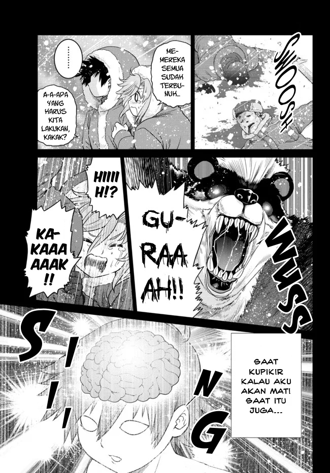 Ochikobore Datta Ani Ga Jitsuha Saikyou: Shijou Saikyou No Yuusha Wa Tensei-shi, Gakuen De Mujikaku Ni Musou Suru Chapter 7 page 17