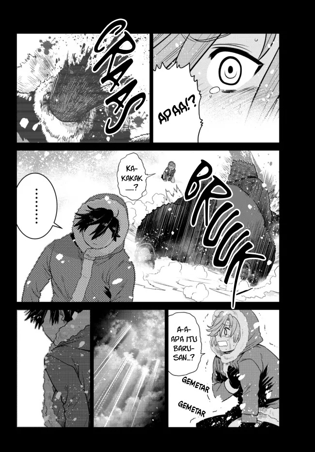 Ochikobore Datta Ani Ga Jitsuha Saikyou: Shijou Saikyou No Yuusha Wa Tensei-shi, Gakuen De Mujikaku Ni Musou Suru Chapter 7 page 19