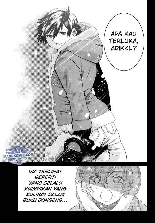 Ochikobore Datta Ani Ga Jitsuha Saikyou: Shijou Saikyou No Yuusha Wa Tensei-shi, Gakuen De Mujikaku Ni Musou Suru Chapter 7 page 20